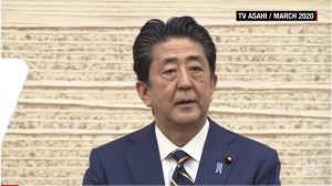 Japanese Prime Minister Shinzo Abe resigns for health reasons